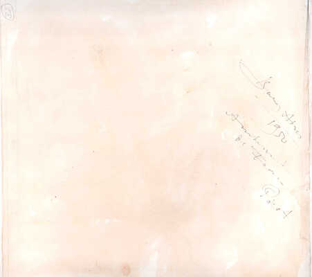 Лифарь Сергей Михайлович. Лот из 14 фотографий из личной коллекции Сержа Лифаря